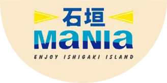 石垣MANIA