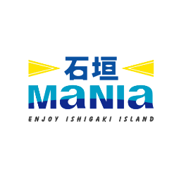 石垣MANIA