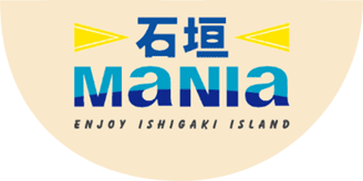 石垣MANIA