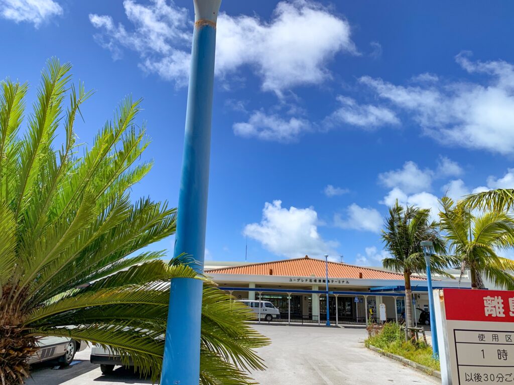 2月の石垣島は気温が安定しており石垣港離島ターミナル周辺で離島観光を楽しむ拠点の風景