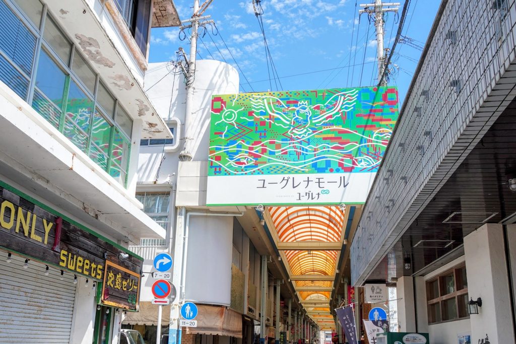 石垣島の10月ユーグレナモール